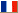 Version française